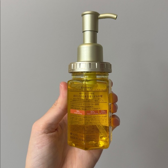 Deep Moist Hair oil - Gold - Picture 2 of 2